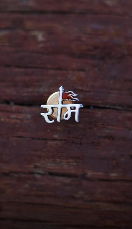 Single piece Shree Ram Earring Silver For Men