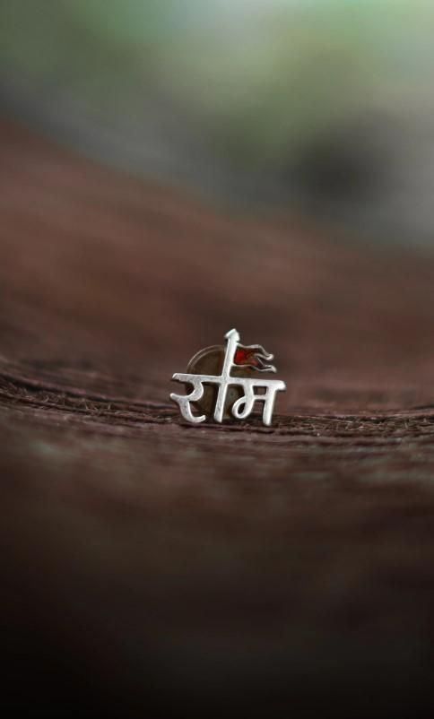 Single piece Shree Ram Earring Silver For Men