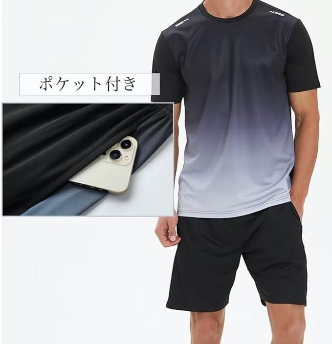 Men's Jersey & shorts full Set