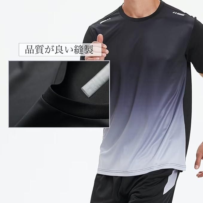 Men's Jersey & shorts full Set