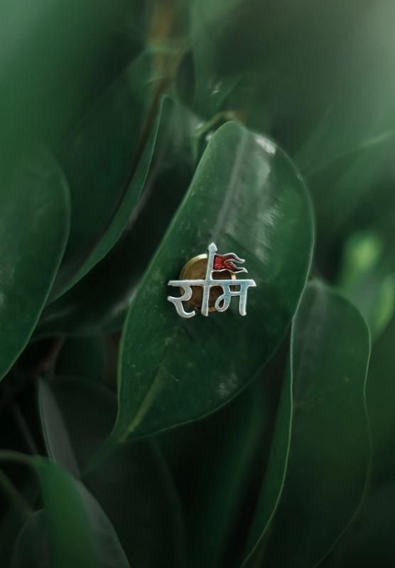 Single piece Shree Ram Earring Silver For Men