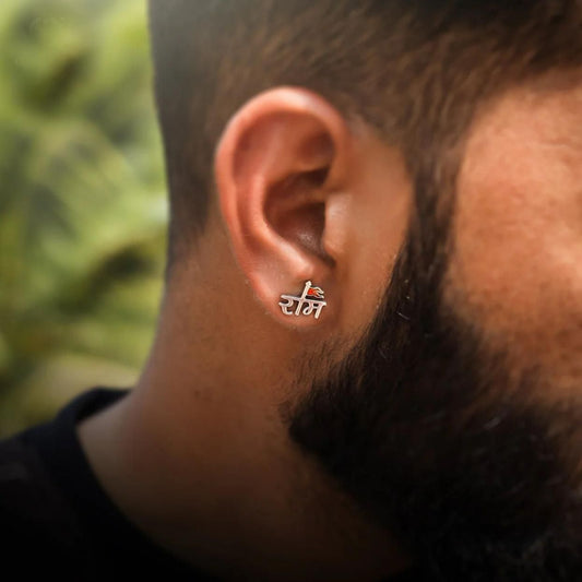 Single piece Shree Ram Earring Silver For Men
