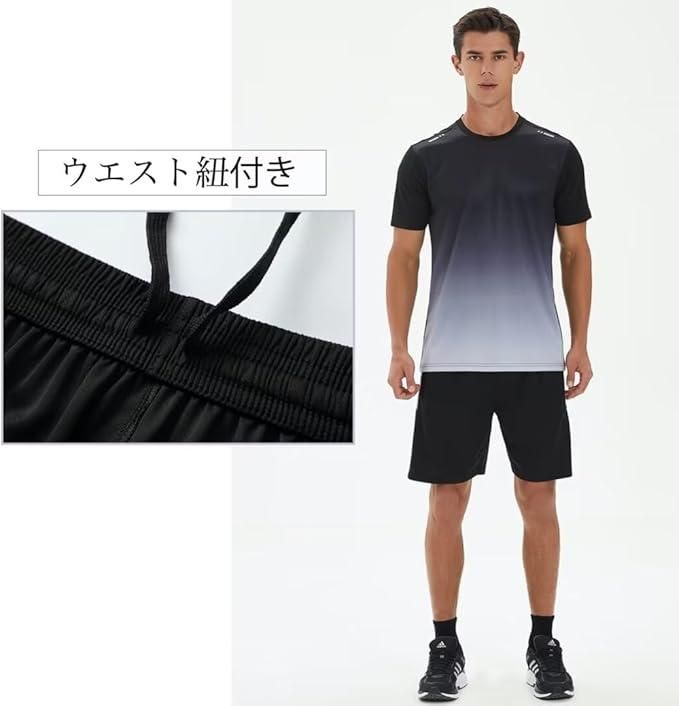Men's Jersey & shorts full Set
